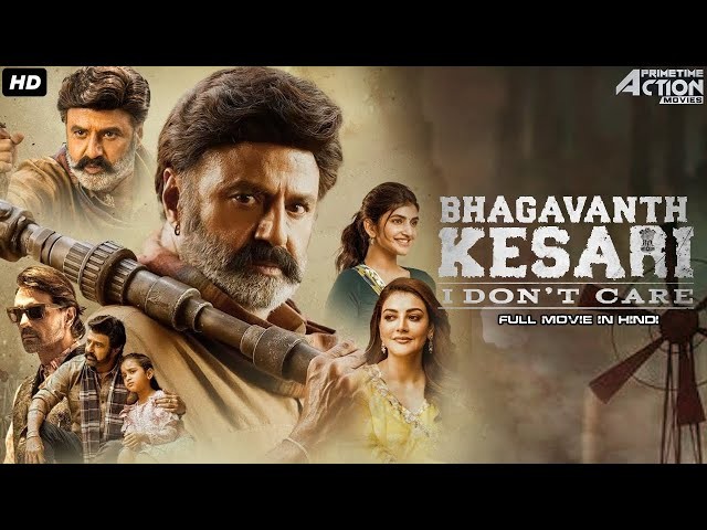 Bhagavanth Kesari (2023)